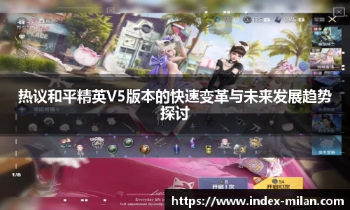 米兰体育登录入口